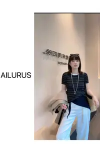 AILURUS【秋颜素水】2025早秋拼色横条显白显瘦百搭上衣