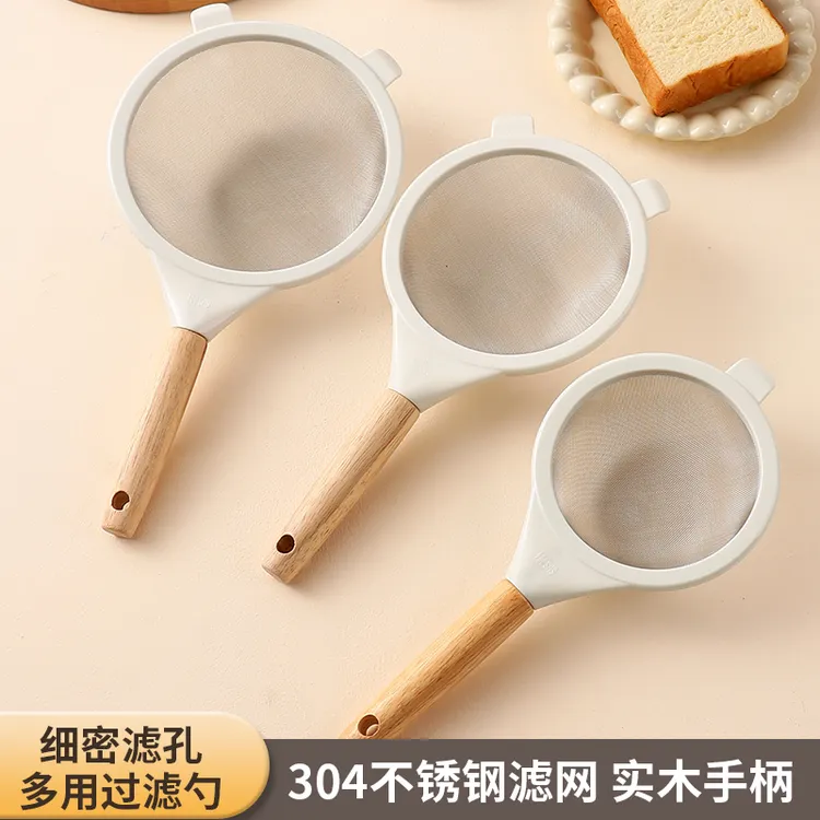 不锈钢豆浆过滤网筛婴儿辅食漏勺家用厨房鸡蛋挞烘焙工具面粉筛子
