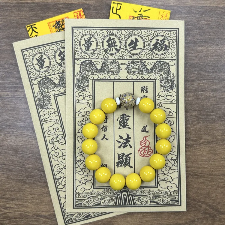 非金属木质手链 香灰手串.香灰材质五行手串金木水火土