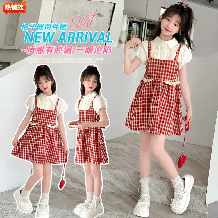 女童洋气夏季连衣裙儿童裙子格子裙质感童装公主裙新款假两件夏装