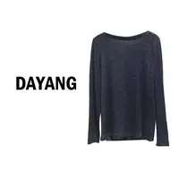 【Dayang】“芭蕾舞”简约时尚纯色一字领亲肤微透长袖打底衫圆领