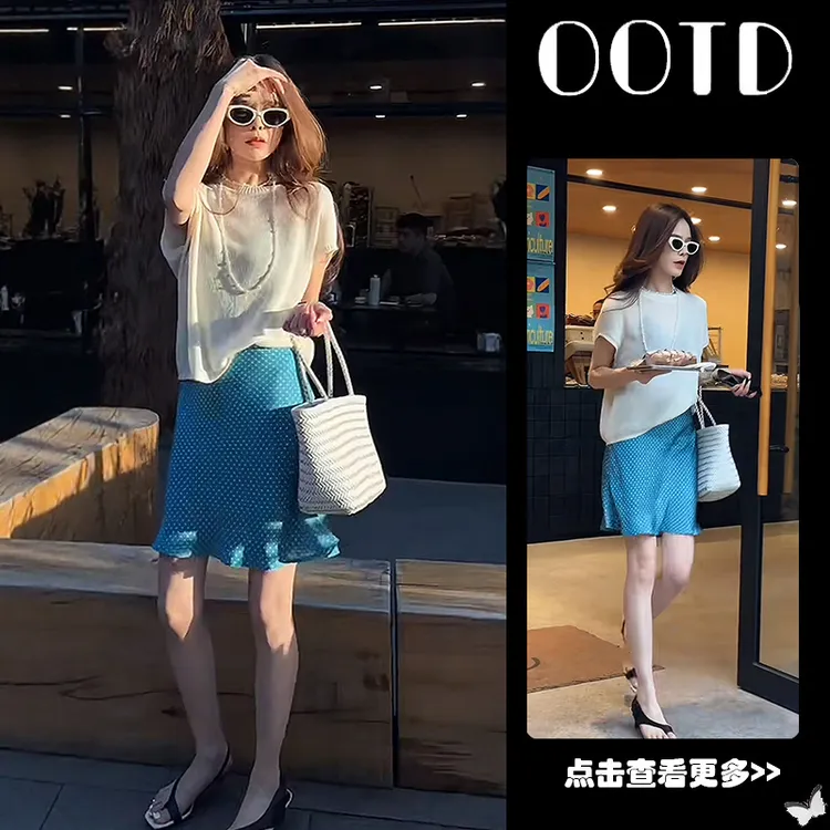 【现货】夏季流行穿搭一整套女2025新款短袖针织衫波点半身裙两件套