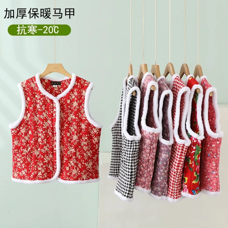 国风潮唐装加绒加厚马夹东北碎花民族风小花袄马甲女保暖拉链坎肩