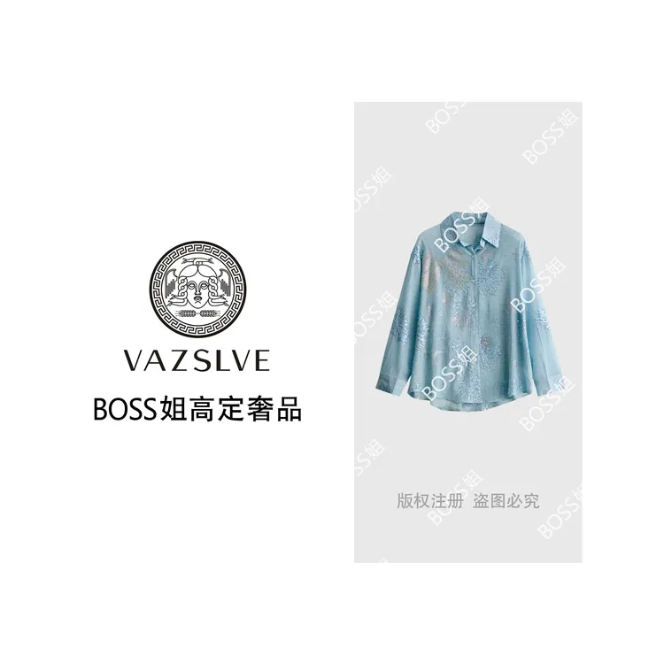 【VAZSLVE/全新奢品】捡漏 桑蚕丝烫钻花朵polo领长袖衬衫msl525