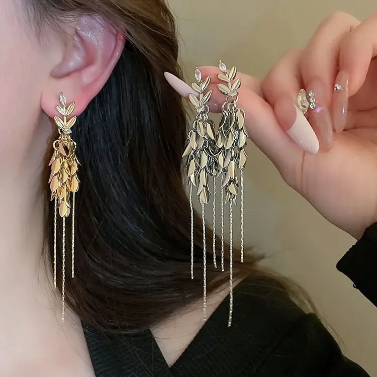 电镀银针锆石树叶流苏耳环时尚小众轻奢耳钉耳饰小众高级感女4847