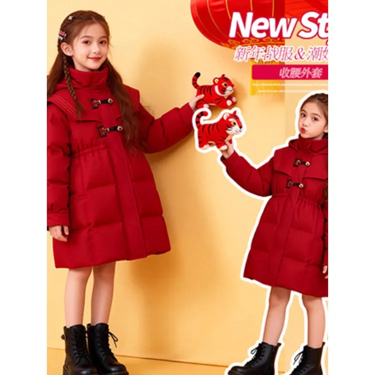 女童红色中长款棉服冬款2025新款中大童加厚保暖收腰外套拜年服潮