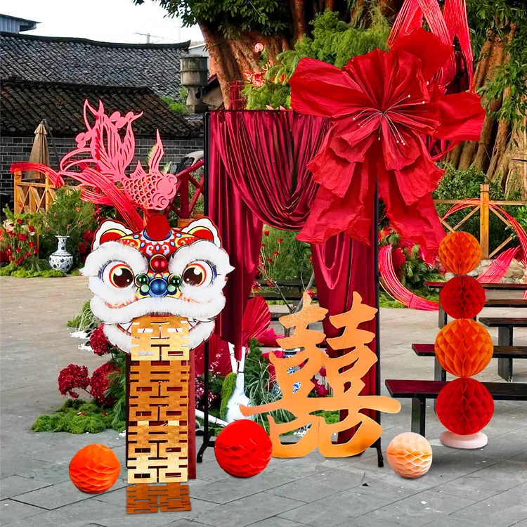 结婚装饰醒狮婚房布置套装纸鸢花狮子头摆件新婚礼晨袍拍照背景墙