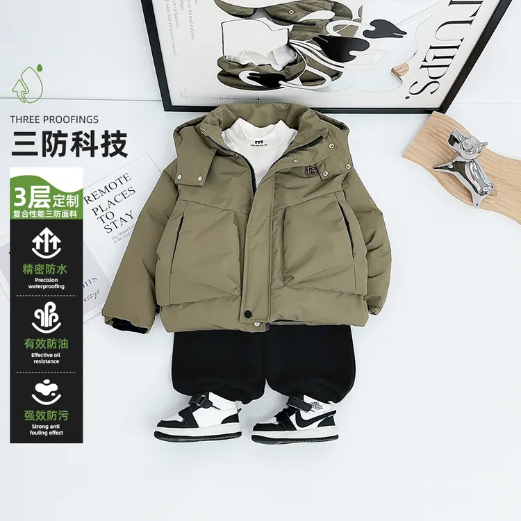 儿童冬棉服男童冬款加厚棉衣2025新款冬装 DMQ6176 悠悠童话童装