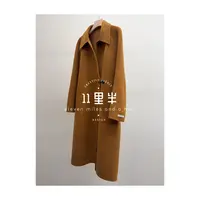 11里半&如懿【明白】韩版百搭简约气质休闲时尚轻奢毛呢大衣外套