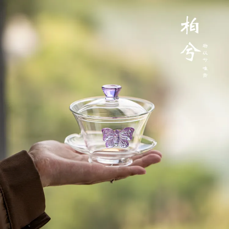 柏兮紫蝴蝶玻璃盖碗耐热功夫茶具加厚碗茶杯套装大号三才盖碗