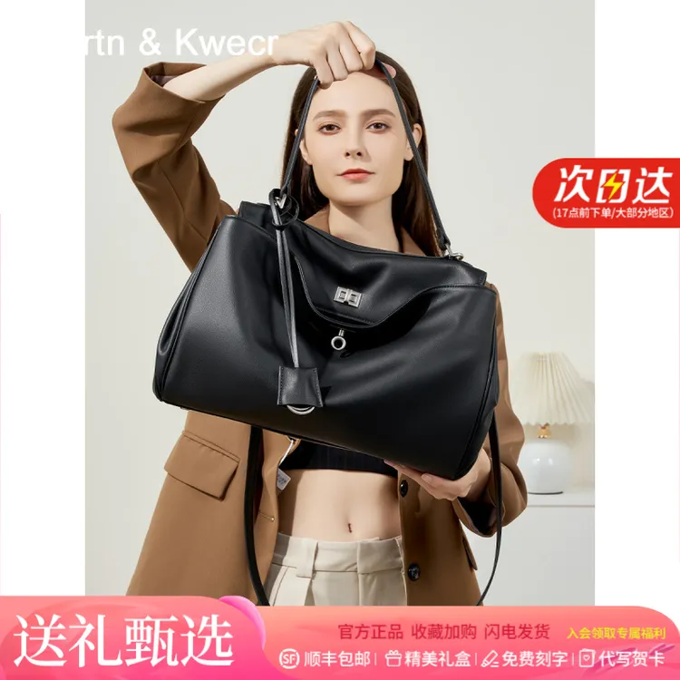 COLRTN KWECR小ck新款凯丽托特包大容量光滑小牛皮单肩手提送女友