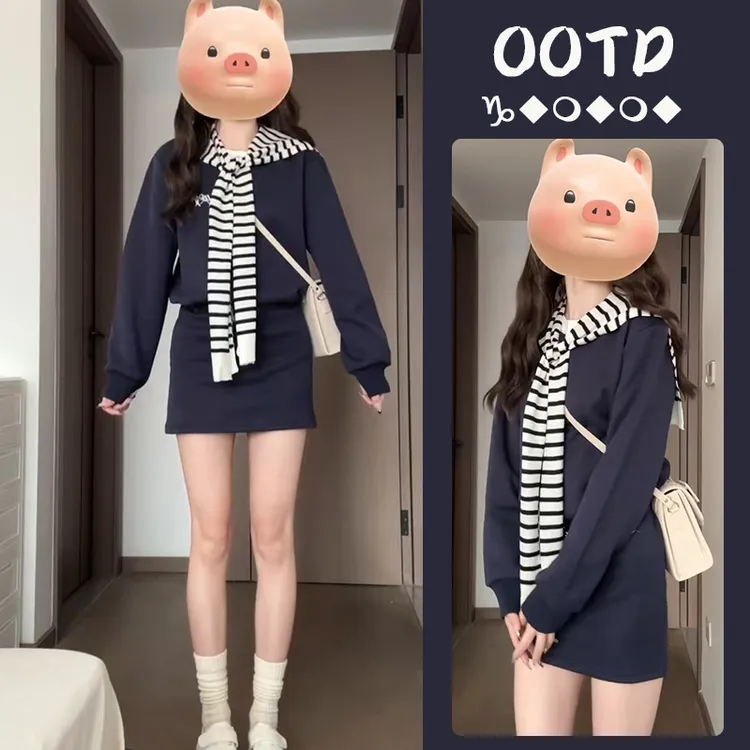 学院风春季2025新款蓝色卫衣裙条纹披肩休闲时尚运动套装两件套