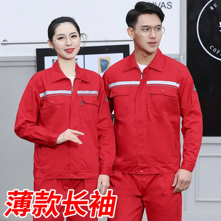 夏季防静电工作服男装耐磨短袖套装加油站危险品运输加气站劳保服