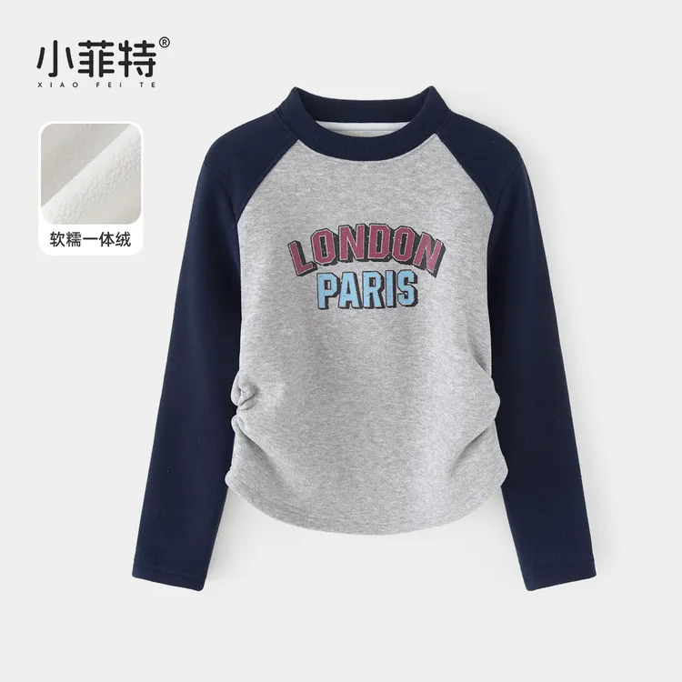 小菲特女童冬加厚打底衫儿童保暖长袖T恤中大童休闲衣服YNYD57300