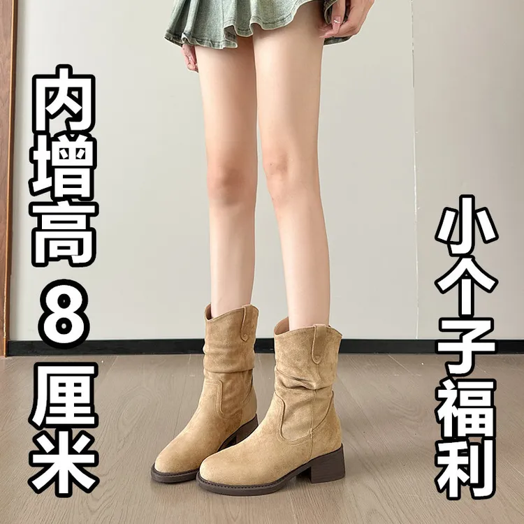 御姐新内复古褶皱堆堆靴2025年秋冬新款方头显瘦粗跟时装靴短中筒