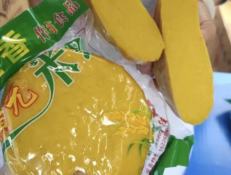 正宗大余黄元米果江西赣南特产传统手工灰水米果年糕糍粑客家风味