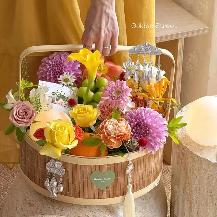 中秋节鲜花竹编手提盒新中式手提花篮花艺包装插花盒花店用品资材