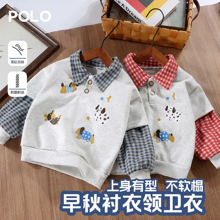2025新款春秋季儿童polo衫休闲洋气上衣男女童格子拼接翻领卫衣