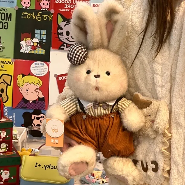 正版云绒甜兔玩偶兔子公仔毛绒玩具兔子安抚娃娃生日礼物送女生