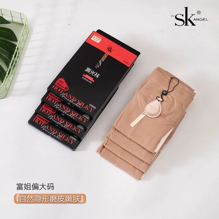 SK7311舒漾雾光袜富姐钢丝面膜袜春秋加大点胶防滑肤色光腿连裤袜