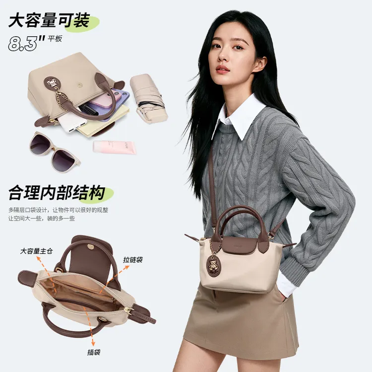 GOLF/高尔夫小众撞色斜挎包女休闲大容量单肩包时尚洋气手提包女