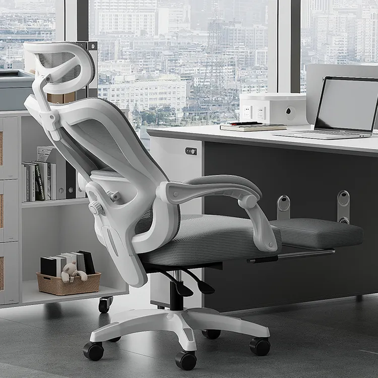 YHP人体工学椅书桌椅书房办公可躺座椅宿舍学习家用电竞椅推荐