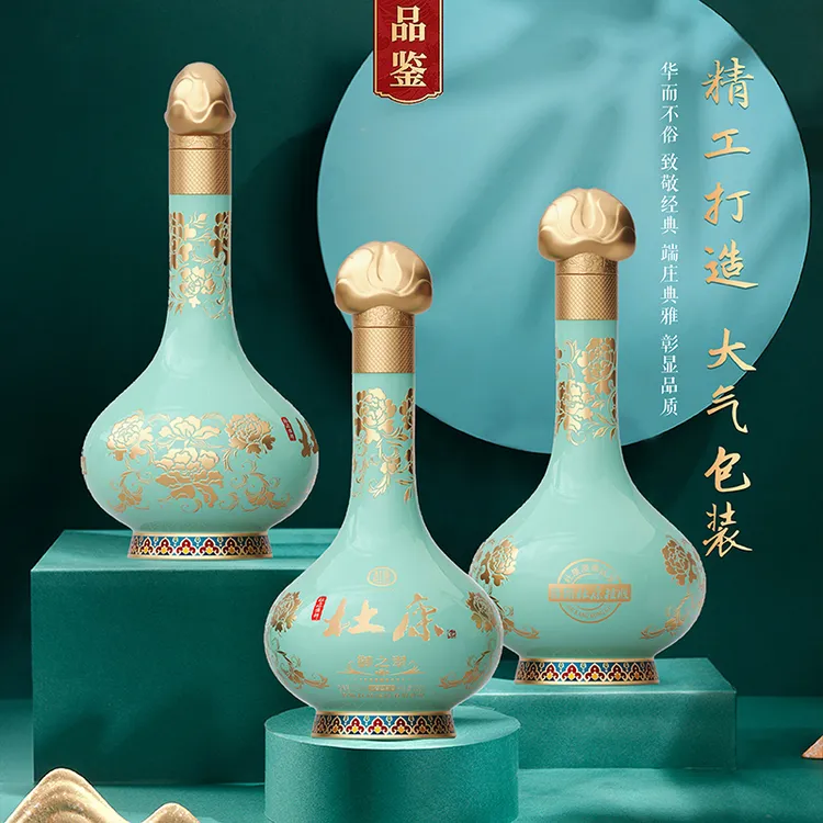 杜康 杜 康 牌正品御酒宴请送礼酒礼盒白酒纯粮浓香型52度500ml