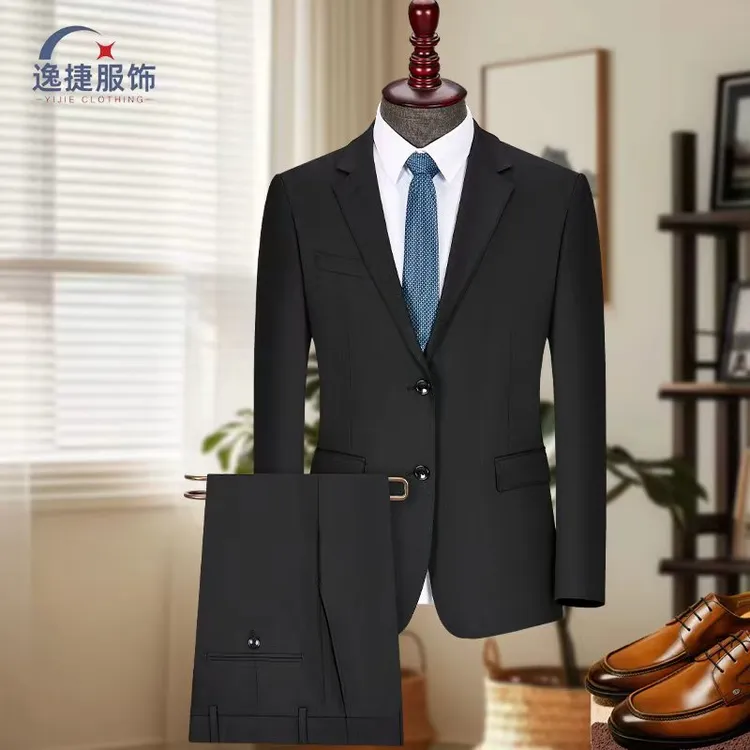 （套装)【五色可选】商务休闲高级时尚结婚礼服男士春秋春季西服套装