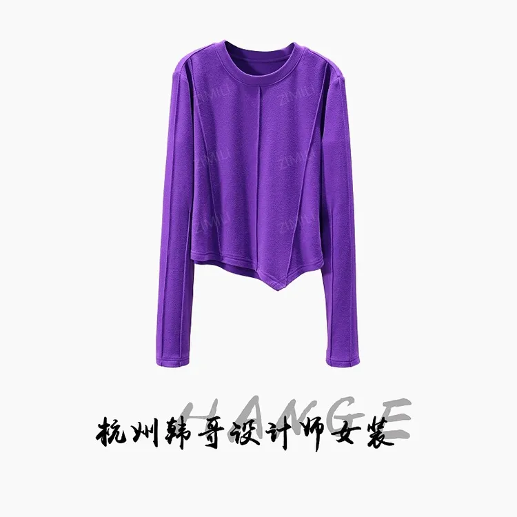 【韩哥女装】2025秋冬新品紫色奥绒缝线高弹打底上衣10105