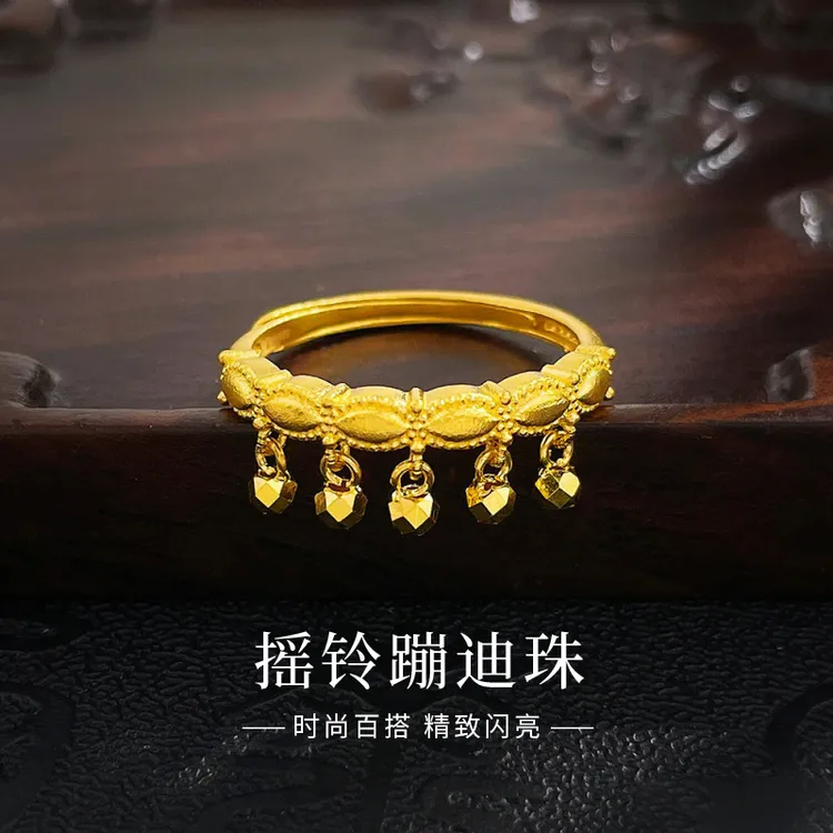 老鳯祥足金999精品5G时尚摇铃蹦迪珠黄金活口戒送女友礼物*商城