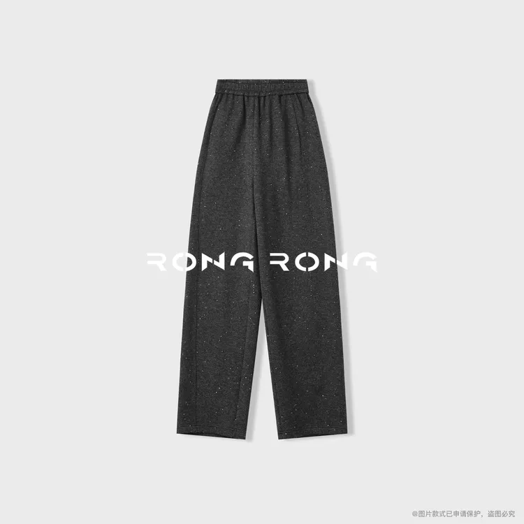 溶溶【晨灰星光】RONGRONG 羊毛混纺简约通勤显瘦休闲裤2522K605