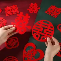 植绒喜字