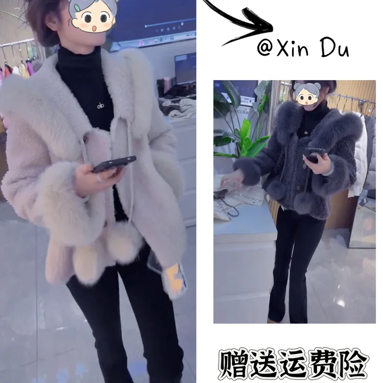 2025秋冬季新款时尚显瘦气质女士网红洋气外套百搭款D24535