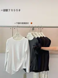 33推荐 MJ#7605 日系抓毛薄绒上衣 （升级版）09-19