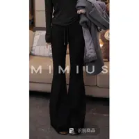 【mimius】U 高腰弹力舒适抽绳微喇休闲裤