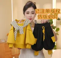 黑色翻盖裤【黄色圆领条纹披肩卫衣】秋季男女童韩版休闲百搭套装
