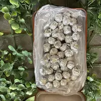 雨腾古茶  赤D龙M"万X丹"甘L之W全T聚N环77g/盒 （9月26）