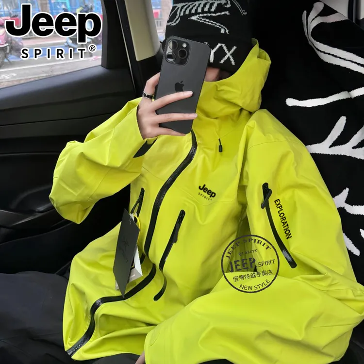 JEEPSPIRIT吉普硬壳冲锋衣女春秋美式户外防风防水防刮连帽外套