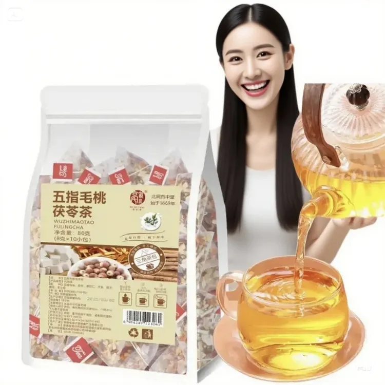 五指毛桃茯苓茶包办公室独立小包装泡茶茶香浓郁茶饮