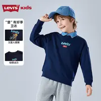 【官方旗舰】Levi's李维斯2025秋季儿童童装圆领卫衣LVB-FW-R639
