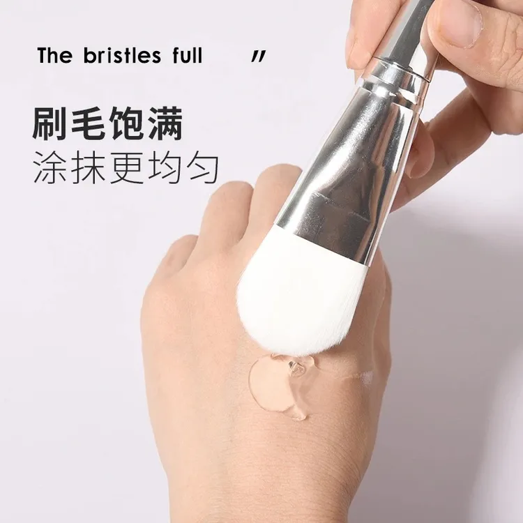 【粉丝福利】双头DIY工艺面膜刷软毛面膜泥膜刷子硅胶刷美容专用刷