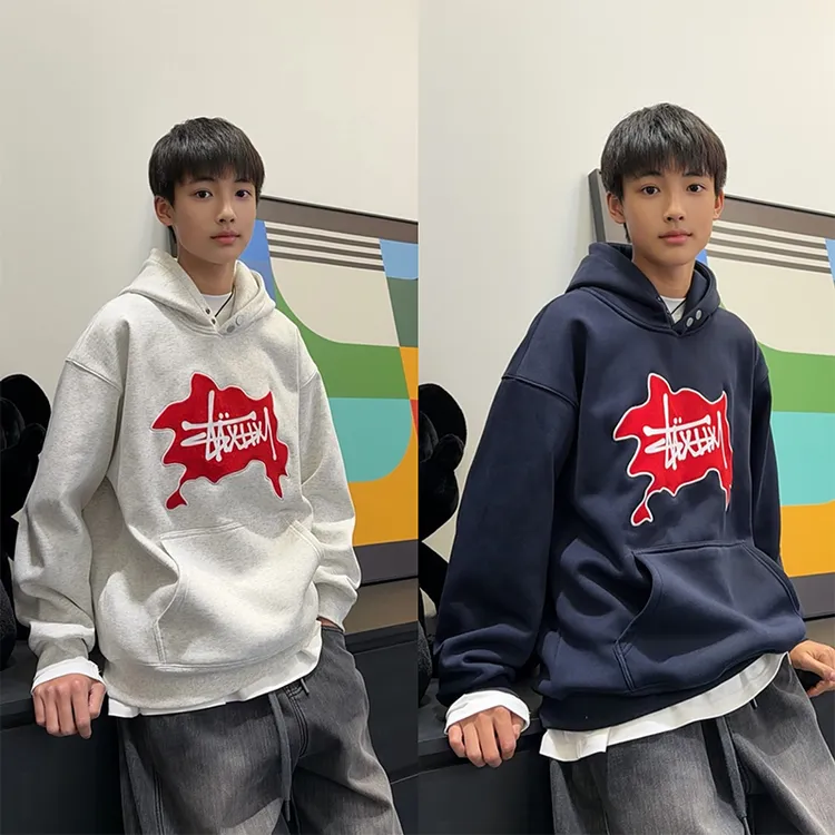 WY7342小赖家2025秋冬新款男童加绒卫衣青少年宽松潮牌上衣