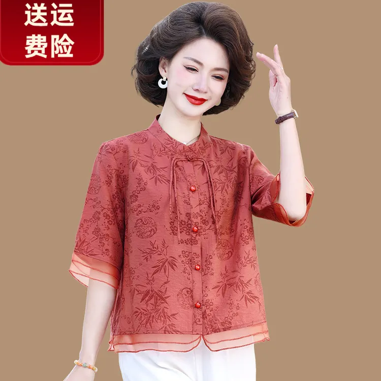 2025新款2025新中式中袖衬衫女夏季新款妈妈宽松遮肚开衫洋气上衣