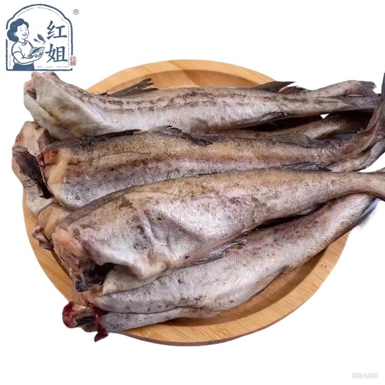 去头去脏净膛深海鳕鱼顺丰包邮
