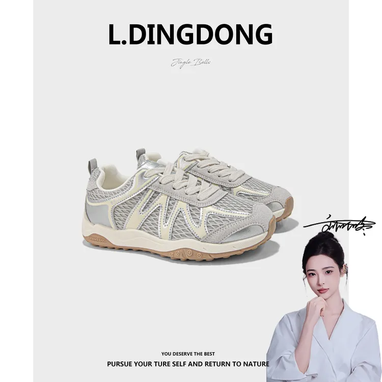 【刘叮咚女鞋】2025早秋潮鞋女鞋透气德训鞋时尚休闲鞋小众百搭ins