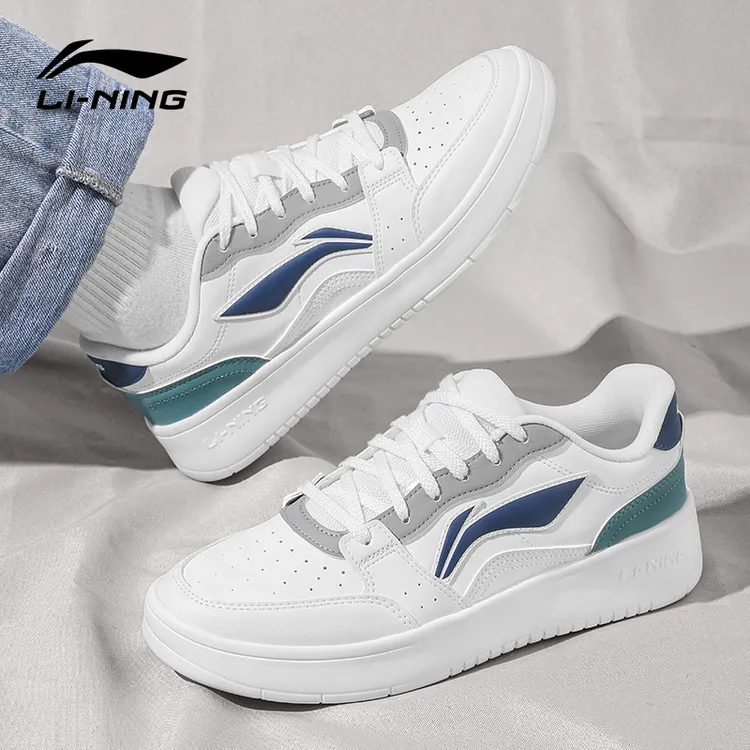 李宁板鞋男款2026新款低帮韩版学生男鞋轻便简约透气时尚休闲鞋子
