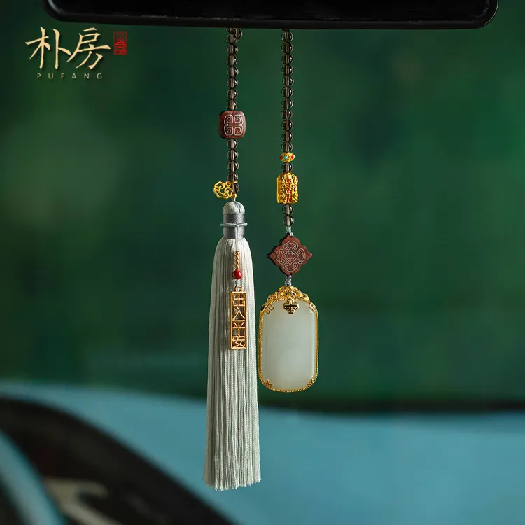 天然金丝玉无事牌车内挂饰一路平安男士车内高档挂件