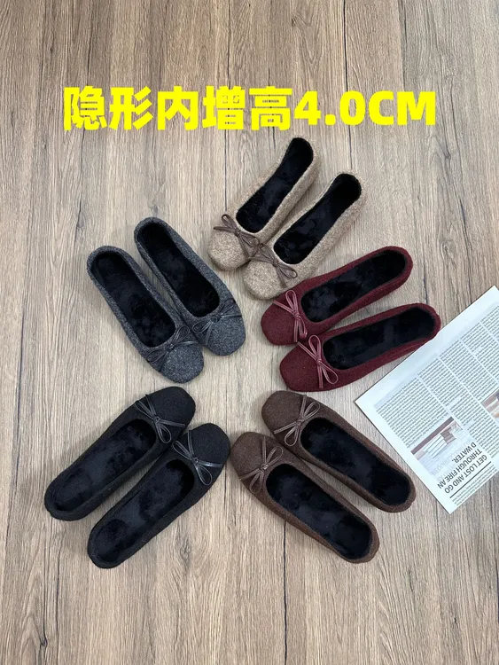 复古风单鞋方头内增高玛丽珍毛毛鞋女外穿秋冬加绒保暖豆豆棉鞋