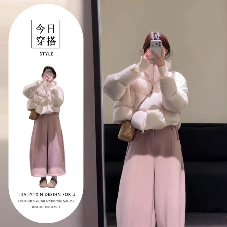 2025秋冬新款法式气质韩系保暖小个子棉服搭粉色甜美阔腿裤两件套