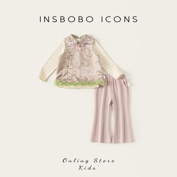 INSbobo女童套装立领盘扣花边下摆竖纹打底衫休闲喇叭裤QT25129